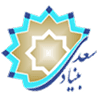 SaadiFoundation
