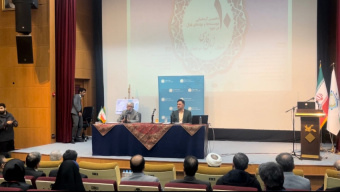 اللغة الفارسية عند جمعها مع الذكاء الاصطناعي تعوض التخلف