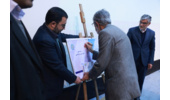 الملتقى العاشر للمؤسسات الناشطة في مجال تعليم اللغة الفارسية في العالم