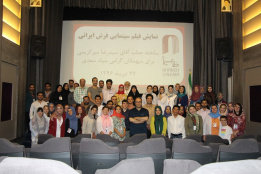 student in 84th refresher corse visited cinema house