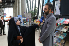 The closing ceremony of the global “My Persian Book” campaign at the Tehran Book Garden