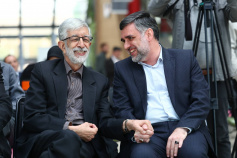 The closing ceremony of the global “My Persian Book” campaign at the Tehran Book Garden