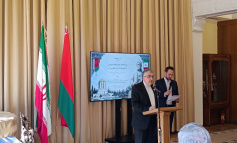 Ceremony to honor the Persian language and commemorate the sage Abul Qasim Ferdowsi in Belarus