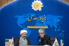 Photo Report of the Meeting Between the Newly Appointed Cultural Attachés and Counselors of the Islamic Republic of Iran Abroad and the President of the Saadi Foundation