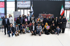 The closing ceremony of the global “My Persian Book” campaign at the Tehran Book Garden