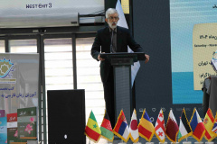 The closing ceremony of the global “My Persian Book” campaign at the Tehran Book Garden