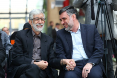 The closing ceremony of the global “My Persian Book” campaign at the Tehran Book Garden