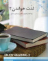 The Joy of Reading 2