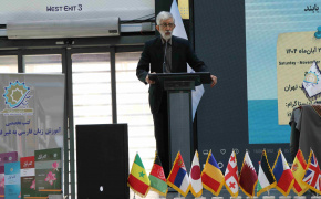 The Closing Ceremony of the Global “My Persian Book” Campaign Held