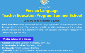 Registration for the “Persian Language Teacher Training Course for Non-Iranian Applicants” Has Begun