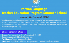 Registration for the “Persian Language Teacher Training Course for Non-Iranian Applicants” Extended