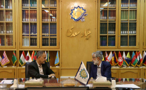 Saadi Foundation and Imam Khomeini International University to Expand Persian Language Education