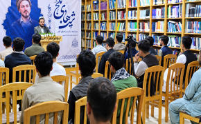 Bahrām Himeh’s Literary Career Examined at the “Balkh Nights”