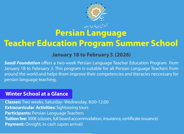 Registration for the “Persian Language Teacher Training Course for Non-Iranian Applicants” Has Begun