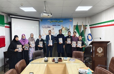 New Persian Language Course Begins in Hyderabad, Pakistan
