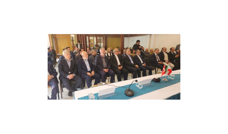 Emphasis on Shahriar’s Role in Cultural Dialogue between Iran and Türkiye Highlighted in Ankara on Persian Poetry and Literature Day