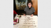 Saadi Foundation honors Japanese Persian teacher, calligrapher