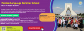 Persian Language Summer School