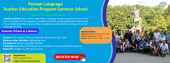 Persian Language Teacher Education Program Summer School