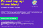 Registration Extended for the “Winter School of Persian Language for Non-Iranian Learners”