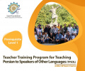 Call for Registration: Instructor Training Course for Saadi Foundation Teachers Abroad