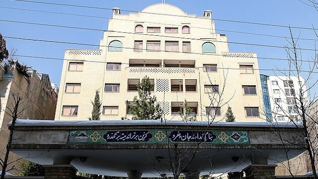 Saadi Foundation announces final deadline of registration for AMFA International Exam