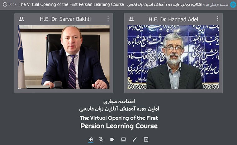 ECI & Saadi Foundation begin Persian language course for diplomats