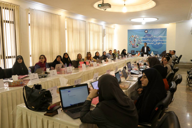Saadi Foundation launches AI-powered course for Persian language