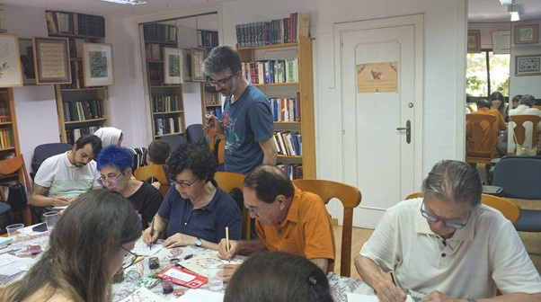 Persian Calligraphy and Introduction to Persian Script Course Concludes in Spain