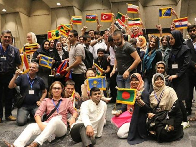 هشتاد و پنجمین دوره