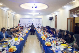 چهارمین گردهمایی موسسه های فعال در آموزش زبان فارسی در جهان