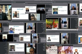 وبینار دو روزه چالش‌های کرونا در زمینه آموزش زبان فارسی/ روز دوم