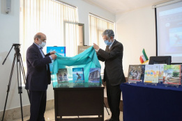 با حضور روسای بنیاد سعدی و سازمان صدا و سیما  از سامانه آموزش وب محور زبان فارسی «مینا»رونمایی شد.