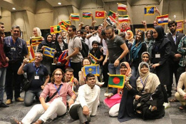 هشتاد و پنجمین دوره