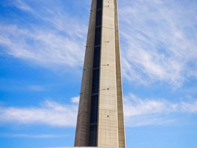 بازدید اساتید زبان و ادبیات فارسی در هشتاد و پنجمین دوره دانش افزایی از برج میلاد