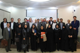 دومین گردهمایی موسسه های فعال در آموزش زبان فارسی در جهان