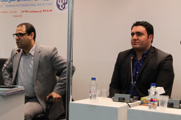 نشست های بنیادسعدی و رونمایی کتاب در سی و یکمین نمایشگاه بین المللی کتاب تهران