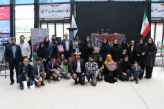 مراسم اختتامیه پویش جهانی کتاب فارسی من در باغ کتاب تهران