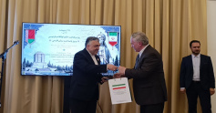 مراسم پاسداشت زبان فارسی و بزرگداشت حکیم ابوالقاسم فردوسی در بلاروس