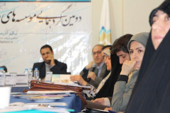 دومین گردهمایی موسسه های فعال در آموزش زبان فارسی در جهان4