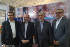 نمایشگاه بین المللی کتاب تهران - ۱۴۰۴