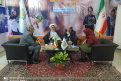 نمایشگاه بین المللی کتاب تهران - ۱۴۰۴