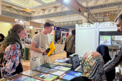 نمایشگاه بین المللی کتاب تهران - ۱۴۰۴