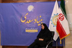 یازدهمین گردهمایی موسسه های فعال در آموزش زبان فارسی در جهان - خرداد ۱۴۰۴