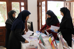 یازدهمین گردهمایی موسسه های فعال در آموزش زبان فارسی در جهان - خرداد ۱۴۰۴