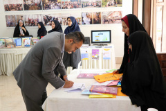 یازدهمین گردهمایی موسسه های فعال در آموزش زبان فارسی در جهان - خرداد ۱۴۰۴