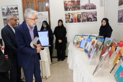 یازدهمین گردهمایی موسسه های فعال در آموزش زبان فارسی در جهان - خرداد ۱۴۰۴