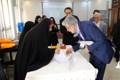 یازدهمین گردهمایی موسسه های فعال در آموزش زبان فارسی در جهان - خرداد ۱۴۰۴