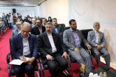 یازدهمین گردهمایی موسسه های فعال در آموزش زبان فارسی در جهان - خرداد ۱۴۰۴