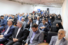 یازدهمین گردهمایی موسسه های فعال در آموزش زبان فارسی در جهان - خرداد ۱۴۰۴